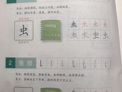 -斯玛特儿童美术中心(文化中心店)