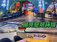 -蚝英雄鲜蚝自助专门店(长楹天街直营店)