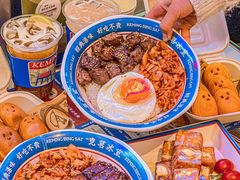 -凯德广场(学府店)