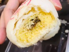 玫瑰豆蓉酥-富华斋饽饽铺·宫廷糕点·伴手礼(护国新天地店)