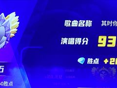 -萧邦音乐会所KTV(向西店)