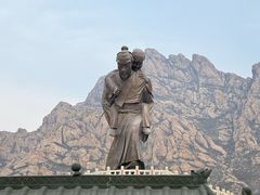 -天涯山