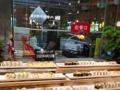 -千滋百味自助海鲜烤肉(布吉景华店)