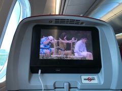 -海南海航航空信息系统公司