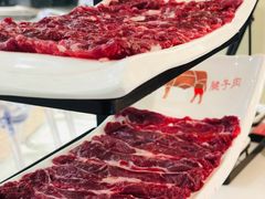 -左庭右院鲜牛肉火锅(南通CBD大有境店)