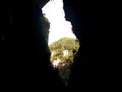 -龙水峡地缝景区