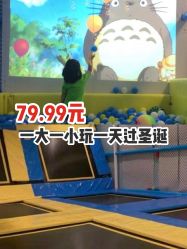-汇乐童儿童主题乐园(李老社区商业中心店)