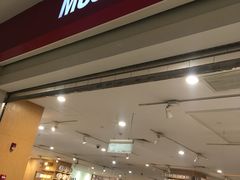 -MUJI无印良品(茂业天地店)