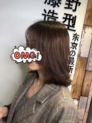 -藤野造型