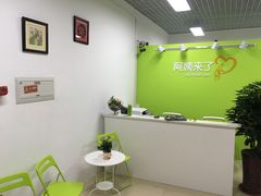 -阿姨来了家政·育儿嫂养老(远洋山水店)