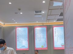 -喜家德虾仁水饺(浦东山姆店)