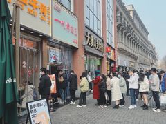 -一代烤翅王(大汉口店)