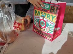 -東更道点心行(文化东路店)