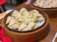 -新兴园饺子馆(河南街店)