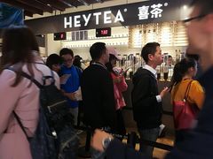 -喜茶(上海正大广场店)