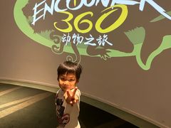 -珠海横琴国家地理探险家中心(创新方)