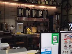 -茶百道(新城市广场店)