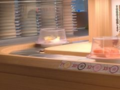 -三禾寿司(君尚店)