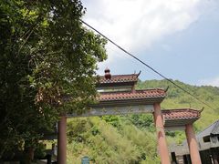 -夏霖九天银瀑风景区