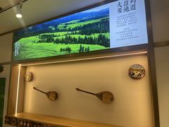 -西域胡氏大盘鸡(谈固店)
