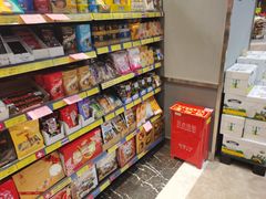 -中百仓储超市(漫时区店)