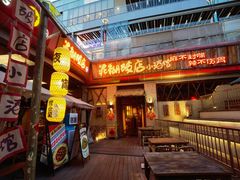 -破三川·新川菜(静安大融城店)