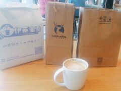 -星巴克(深圳龙岗星河时代店)