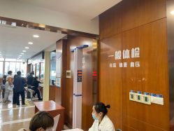 -杭州天目山妇产医院