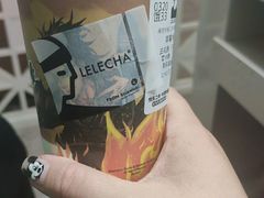 -LELECHA乐乐茶(新街口大洋店)