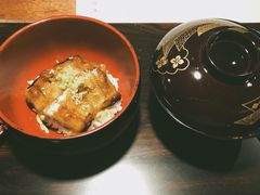 -元熹会席料理