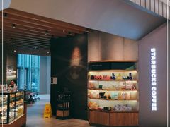-星巴克(丁香国际商业中心店)