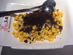 -鱼酷活鱼烤鱼(恒隆广场店)