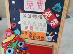 -宋庆龄陵园