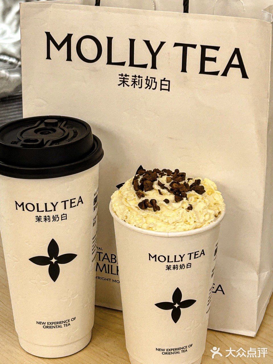 这家奶茶店是来报恩的吧