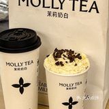 这家奶茶店是来报恩的吧