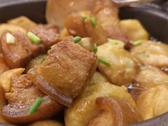红烧肉芋头煲-华悦酒家