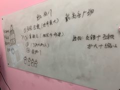 -韦哲国际创意乐高中心(津南永旺中心店)