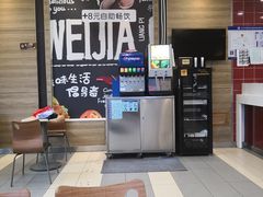 -魏家凉皮(马驹桥店)