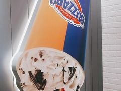 -DQ·蛋糕·冰淇淋(万象城店)