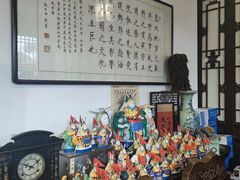 -正阳书局(西四南大街店)