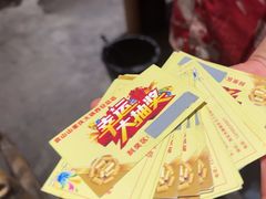 -袁山山重庆火锅(丈八北路店)