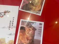 -鸡鸣赐茶(鸡鸣寺路店)