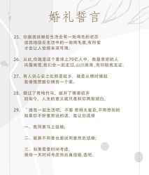 -艾朵婚纱