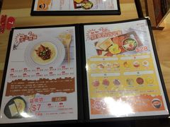 -Red Rice米饭主题餐厅(荔枝角店)