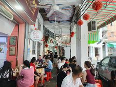 大堂-凌舍好烧鹅(中山路店)