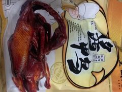 -皇饭儿·王润兴酒楼(河坊街店)