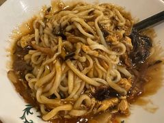 -锅儿挑面馆