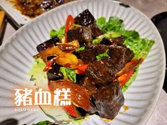 -雷泰泰台式胡椒虾(滨江金铂湾店)