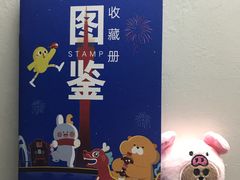 -LLJ夹机占(正佳广场店)