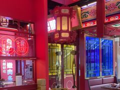 -南锣肥猫·麻辣烤鱼·15年现烤现卖(通州领展店)